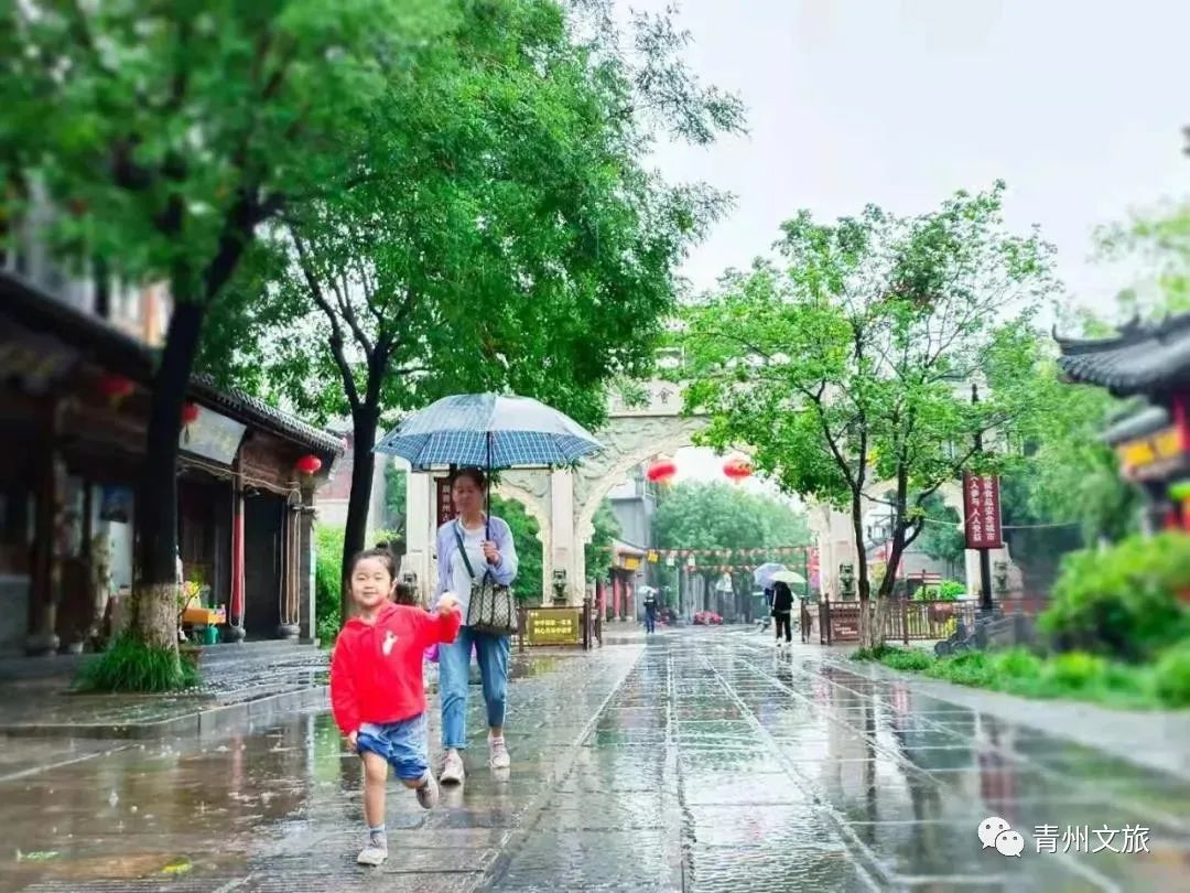 飒飒秋雨中，青州古城有多美......
