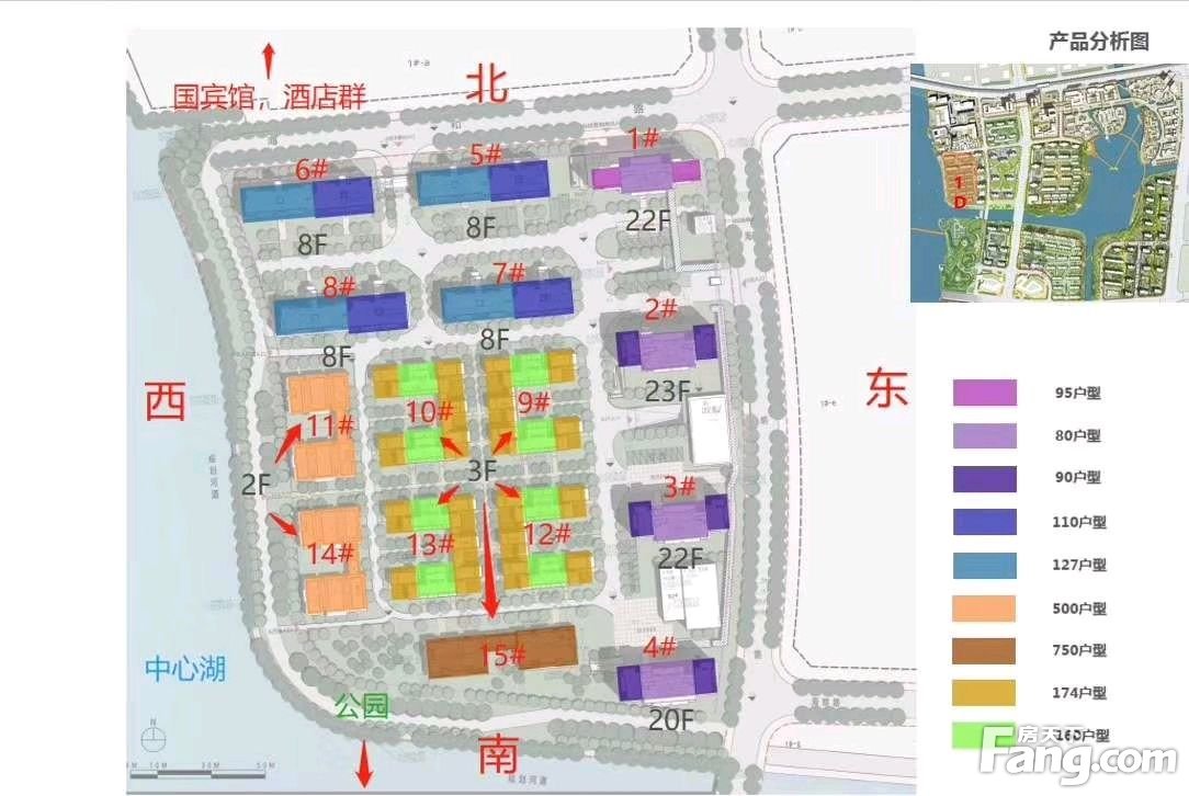 想看余姚杭州湾新区楼盘的最新现场实景，选房一定要看