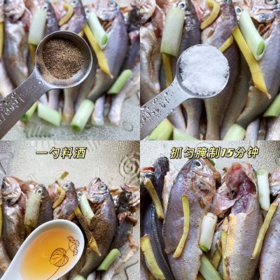 小黃花魚(yú)的做法,小黃花魚(yú)的做法最正宗的做法