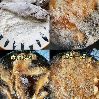 小黃花魚(yú)的做法,小黃花魚(yú)的做法最正宗的做法