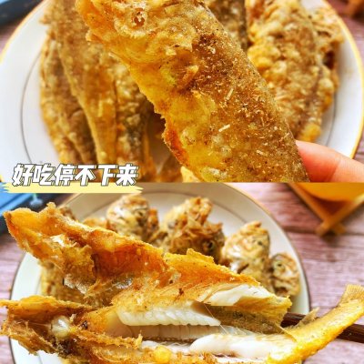 小黃花魚(yú)的做法,小黃花魚(yú)的做法最正宗的做法