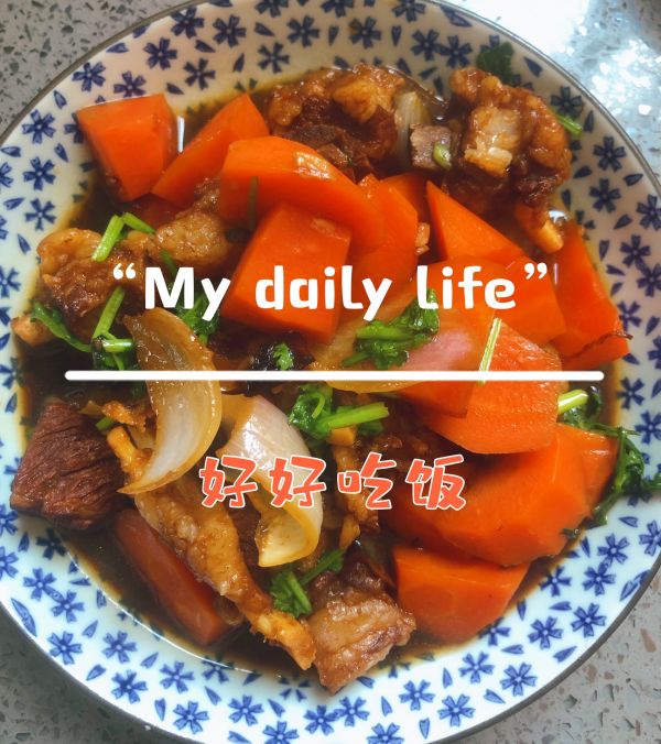 胡蘿卜燉羊肉,胡蘿卜燉羊肉怎樣燉好吃
