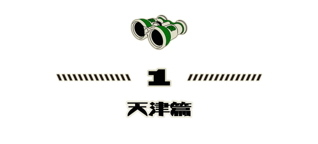 科目一考试题已经把各地网友逼到骂方言了