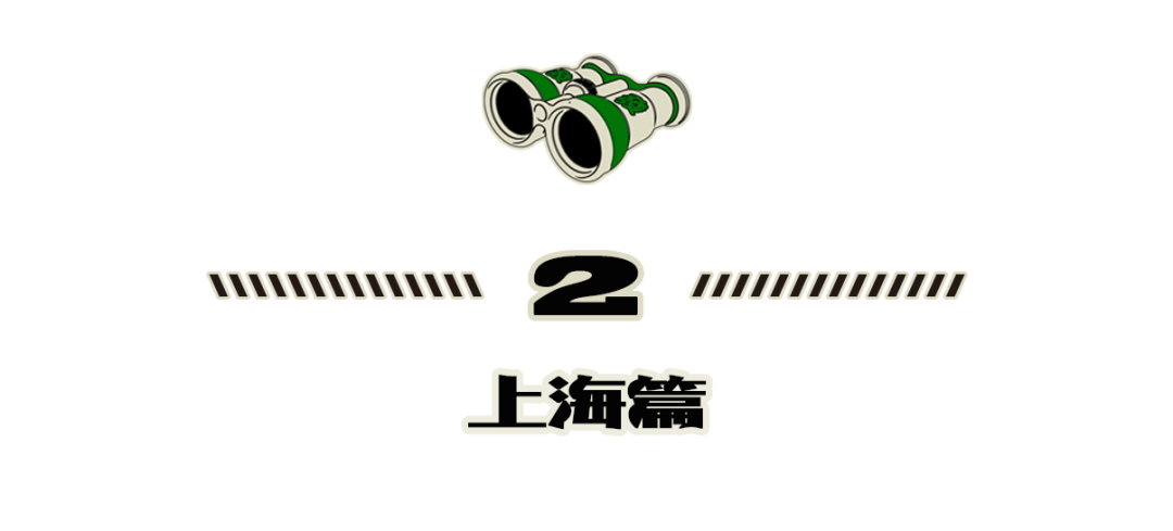 科目一考试题已经把各地网友逼到骂方言了