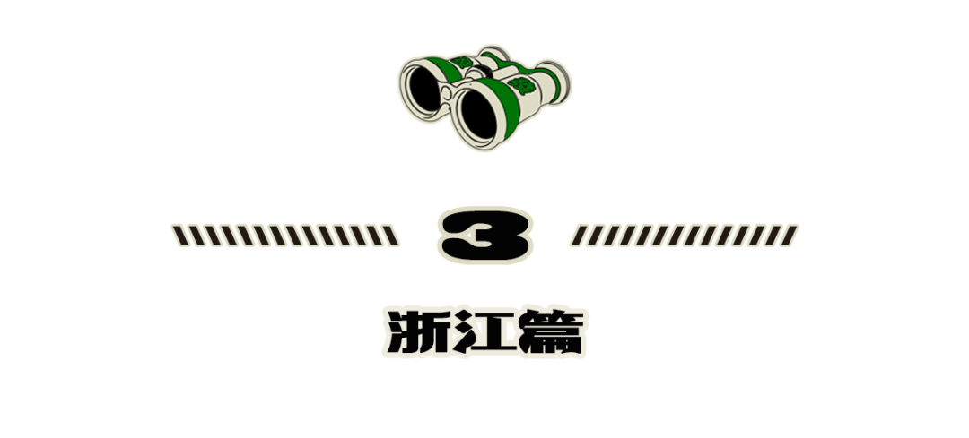 科目一考试题已经把各地网友逼到骂方言了