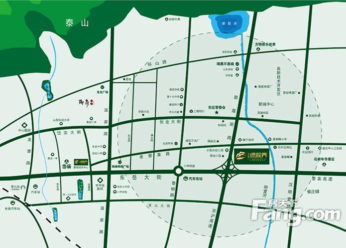 泰山超高人气小区金域华府 VS 大安·绿视界？