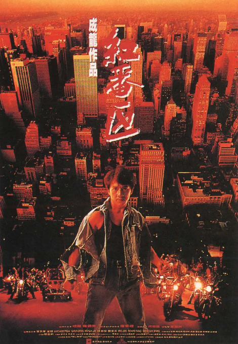 感受拳拳到肉的熱血！盤點(diǎn)推薦10部高評(píng)價(jià)動(dòng)作電影