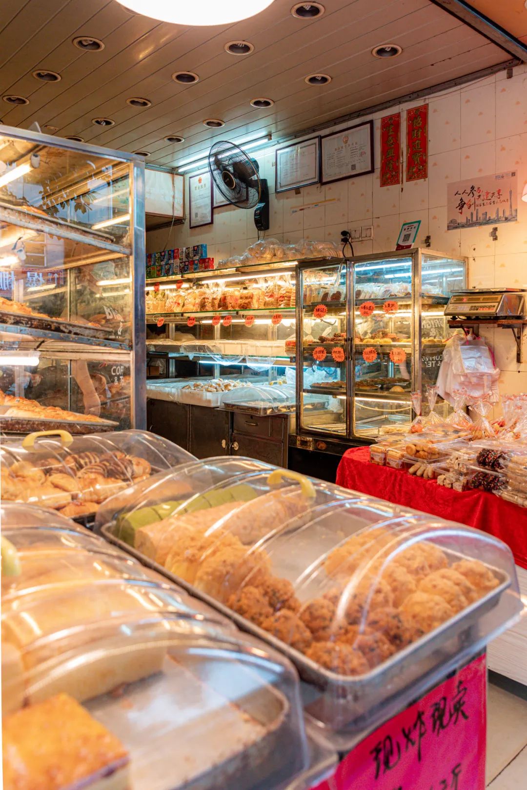 人均3蚊！这家现烤现卖的老饼铺，荔湾街坊吃了20多年