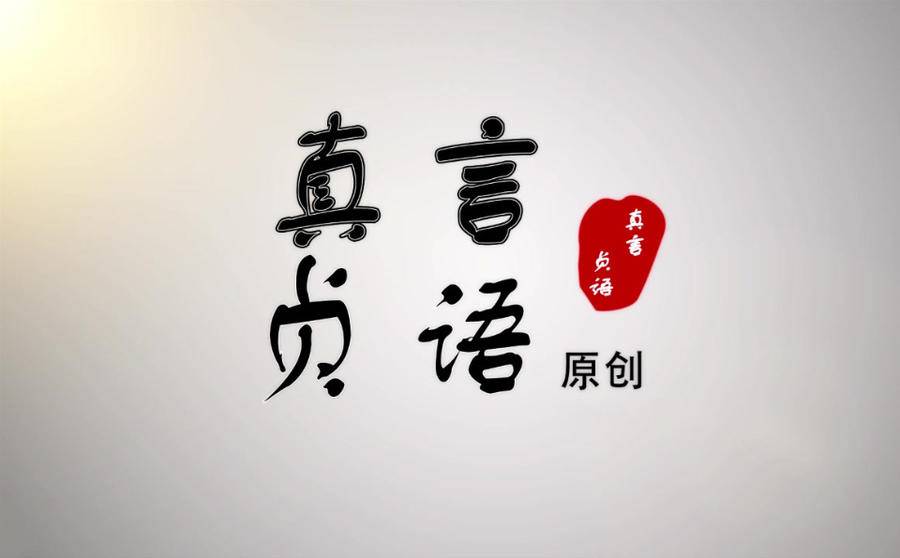 青未了丨生日礼物（小小说）