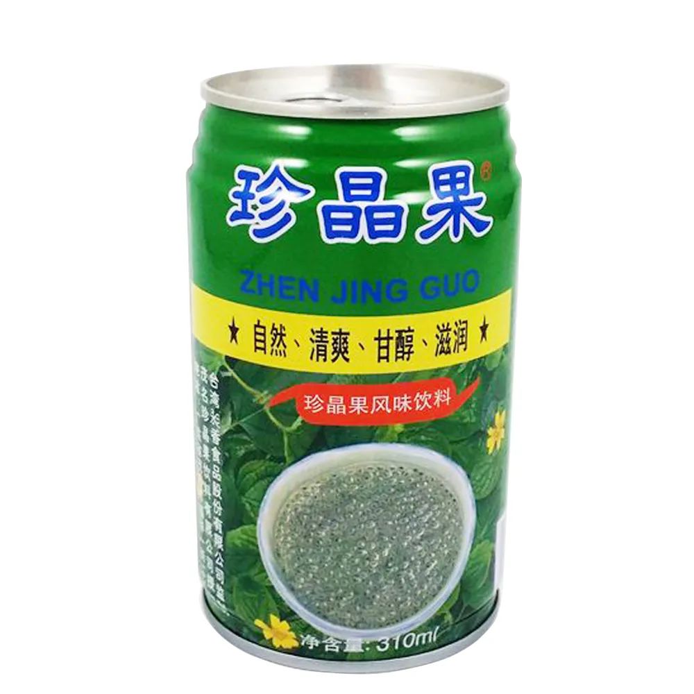 关于吃大白梨的说说配图「霸气」 _qq说说网