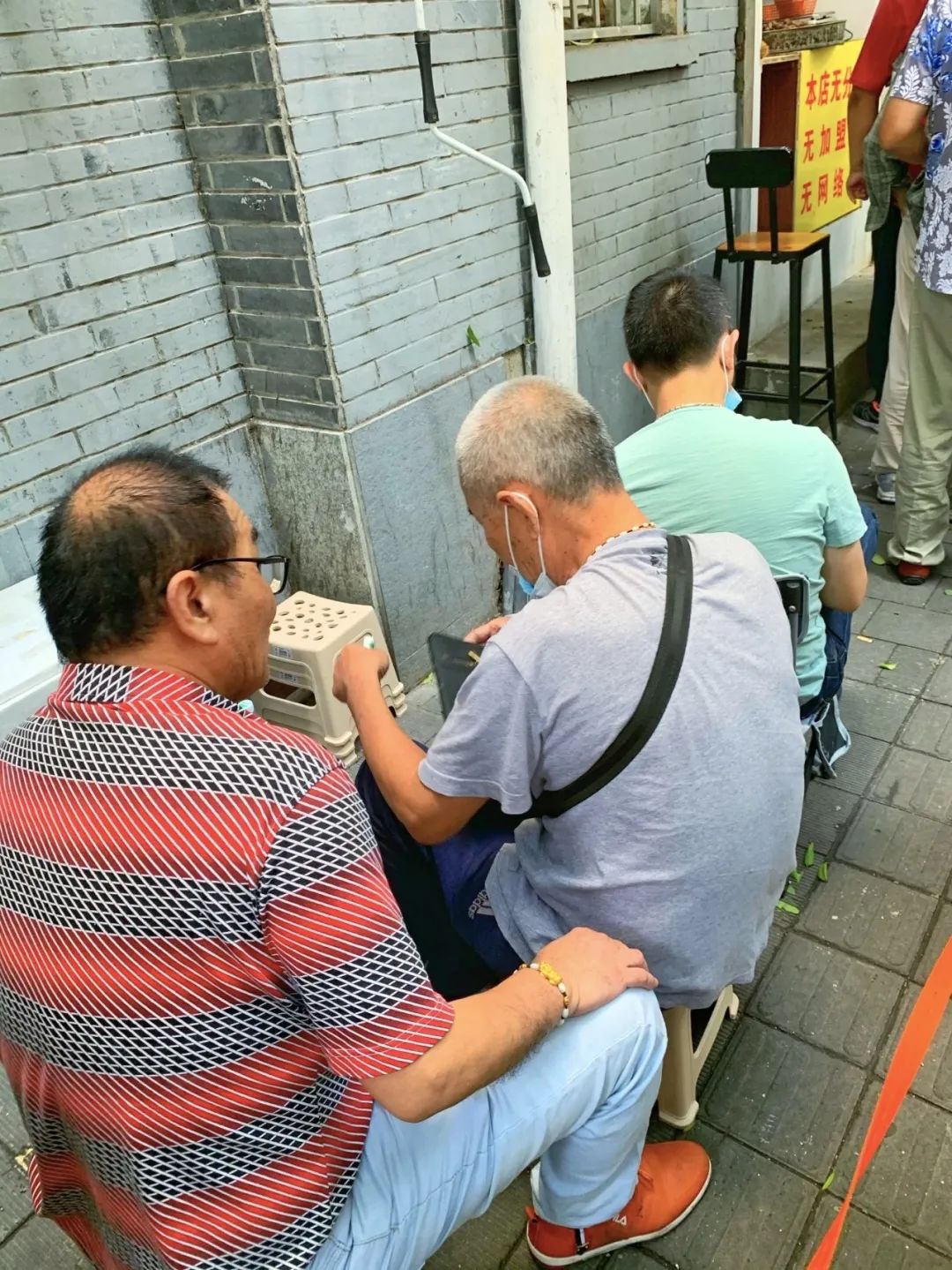 金味栗子，开卖