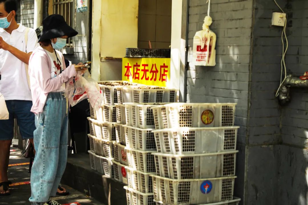 金味栗子，开卖