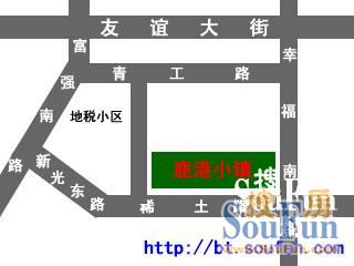 包头医学院第二附属医院（鹿港小镇花园）