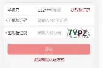 广州住房公积金提取,广州住房公积金提取条件