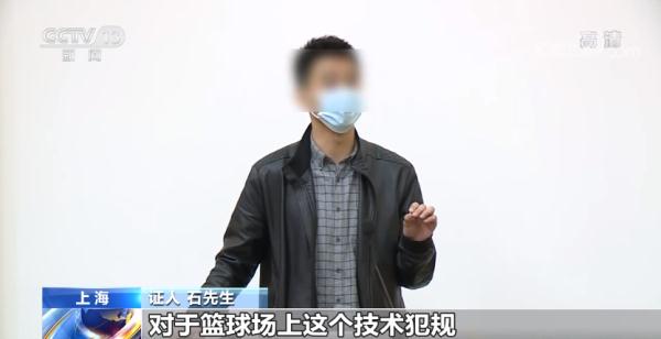 篮球比赛男生用多少号球(法治在线丨打球受伤 谁来担责？)