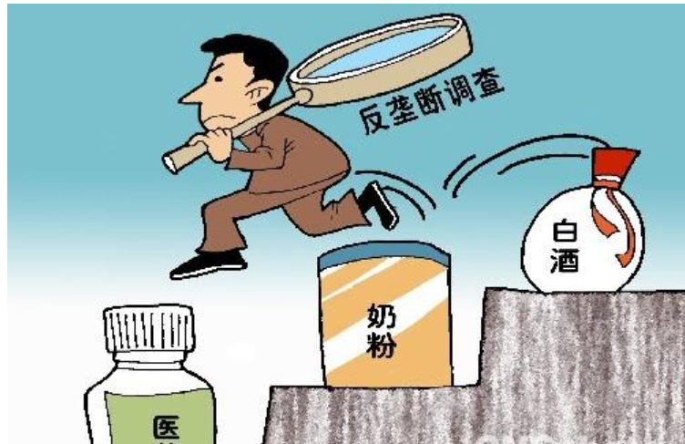 重磅：监管部门出手奶粉价格！飞鹤、伊利等10家国内外企业被调研！请留意钓鱼罚款乱象