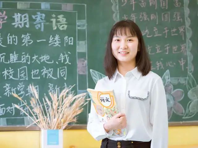 致敬最美教师｜您是春雨，滋润孩子们的心灵，润物无声
