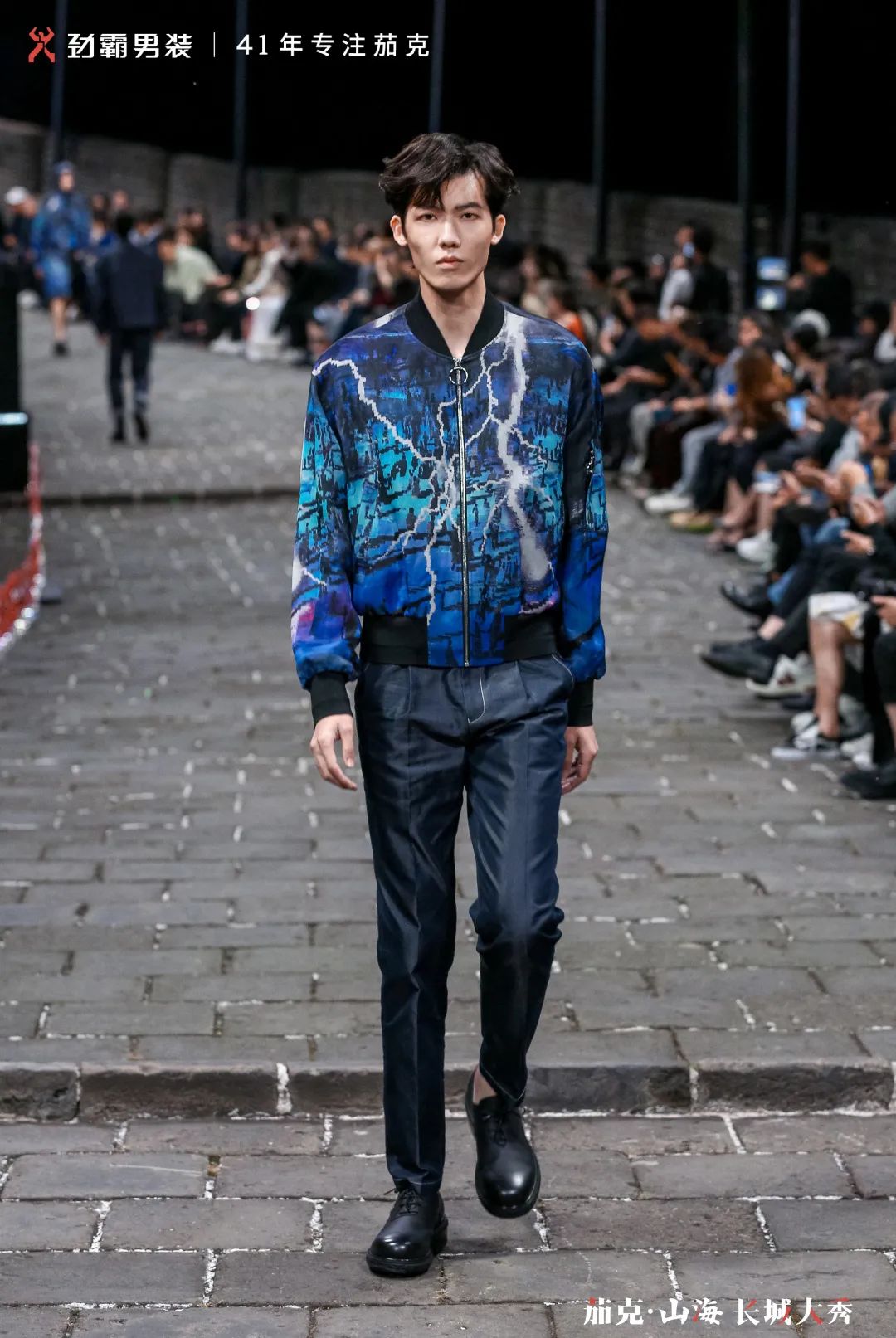 首个在长城走秀的中国男装品牌，如何打造高端新国货？