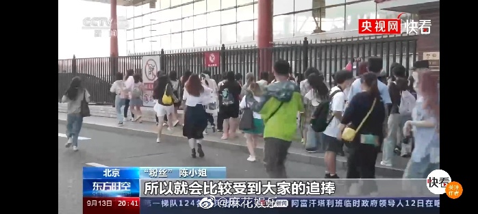 明星身份证,明星身份证件照图片