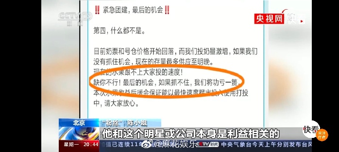 明星身份证,明星身份证件照图片