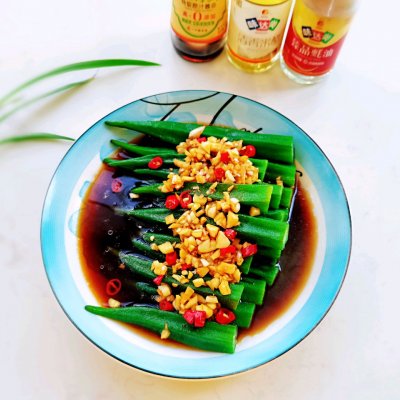 白煮秋葵,白煮秋葵正確做法
