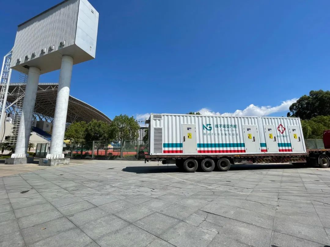 福建有你，我们一定会赢！