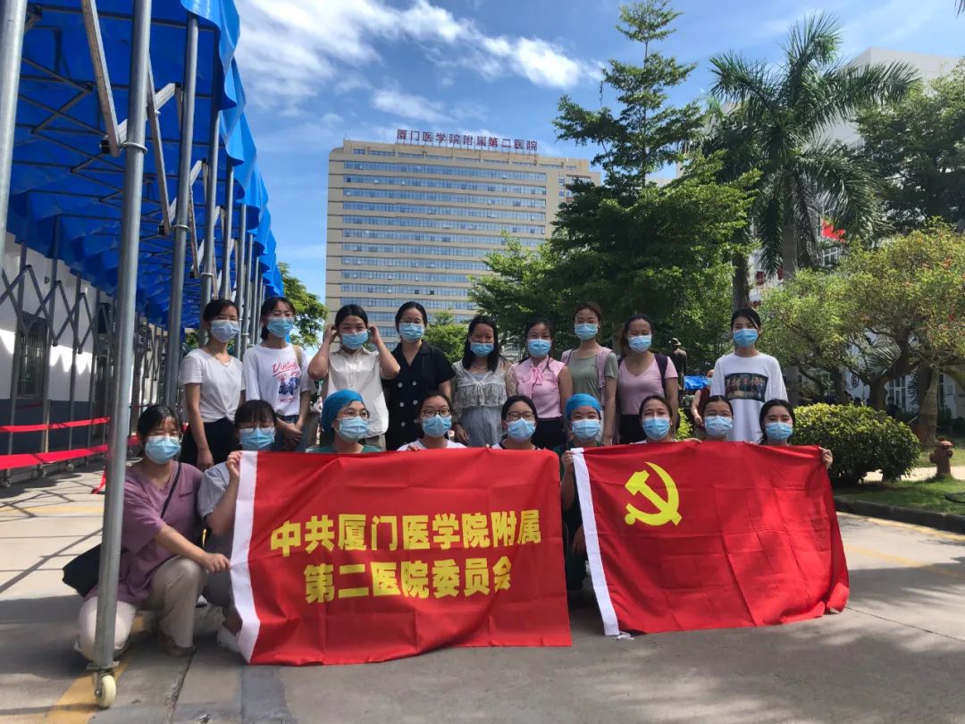 福建有你，我们一定会赢！