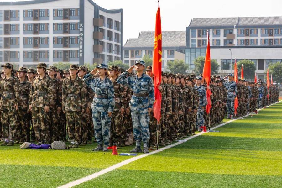 开学第一课￨泰山科技学院校长：愿每一个梦想都能在泰科完美绽放