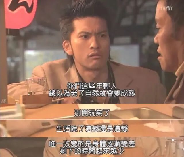 2000年以来，豆瓣9分以上的日剧有哪些？
