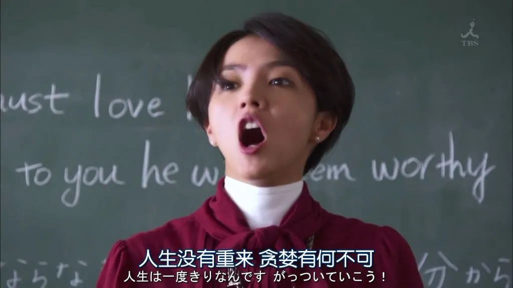 2000年以来，豆瓣9分以上的日剧有哪些？