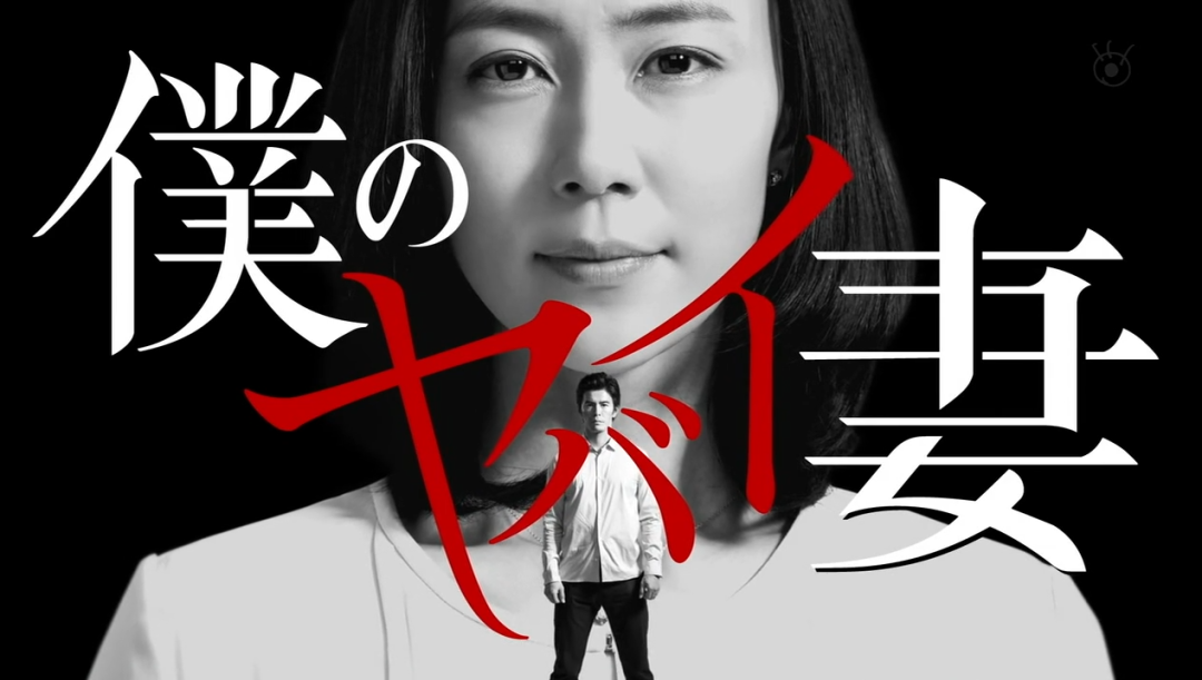 2000年以来，豆瓣9分以上的日剧有哪些？