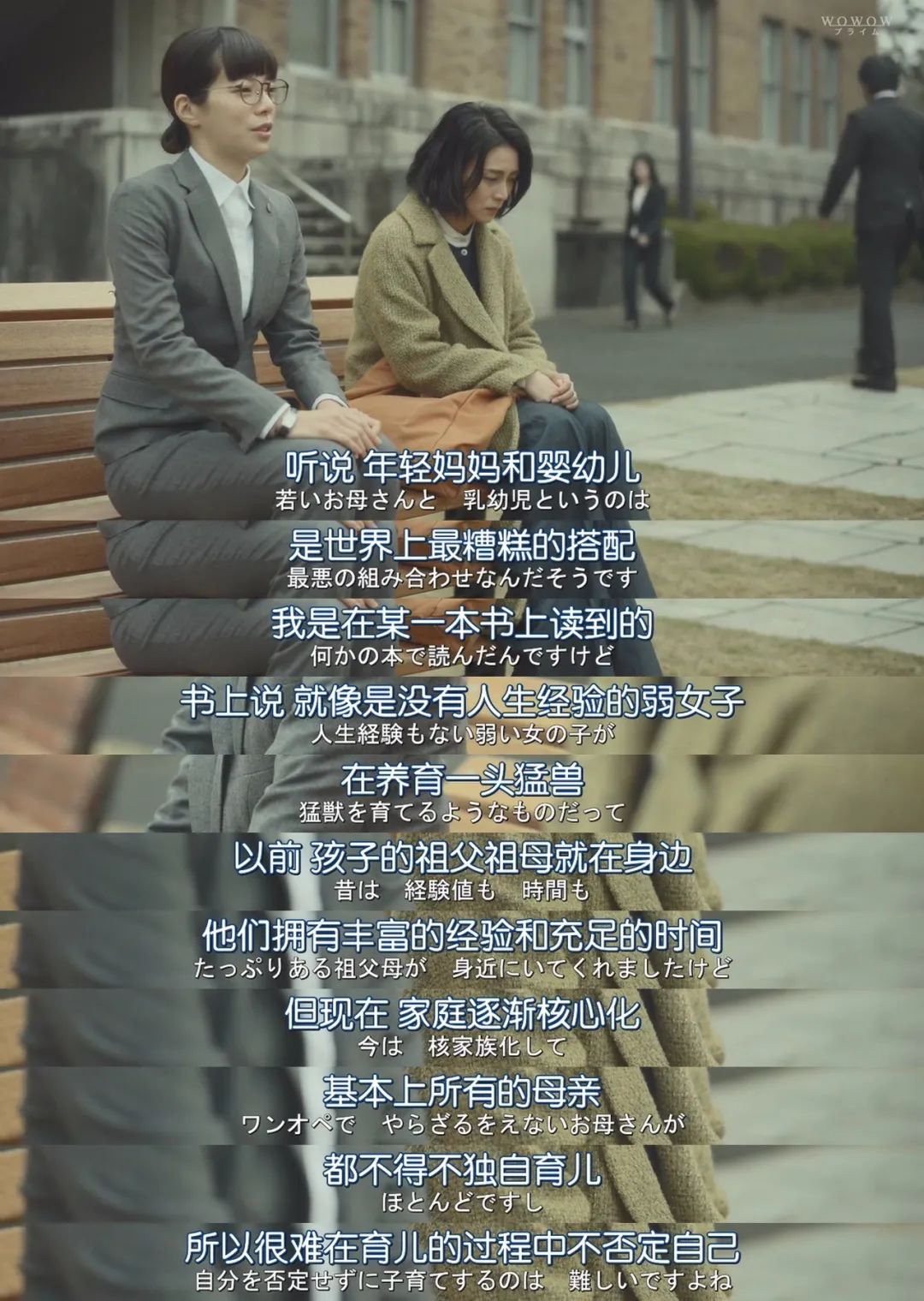 2000年以来，豆瓣9分以上的日剧有哪些？