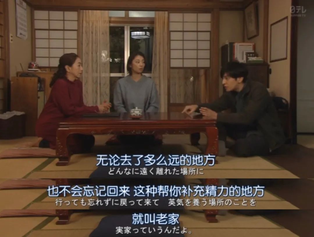 2000年以来，豆瓣9分以上的日剧有哪些？