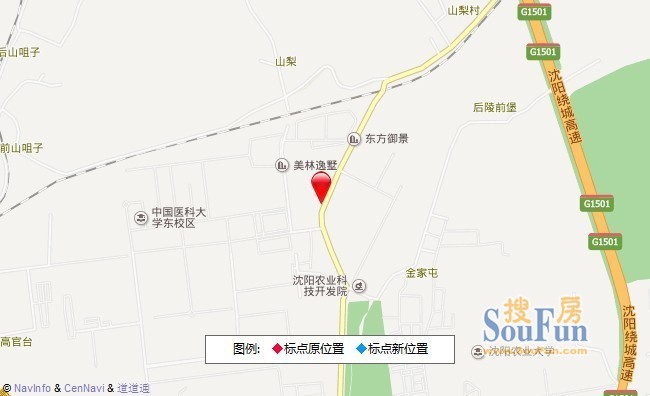 沈河超高人气小区三江紫香园 VS 御龙逸城二期？