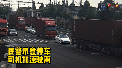 【除隐患 铸平安】路口违法变道加塞 处罚！