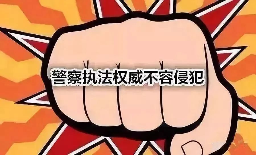【除隐患 铸平安】路口违法变道加塞 处罚！