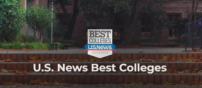 文理学校（重磅）