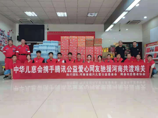 心动了，华水少年成长记！