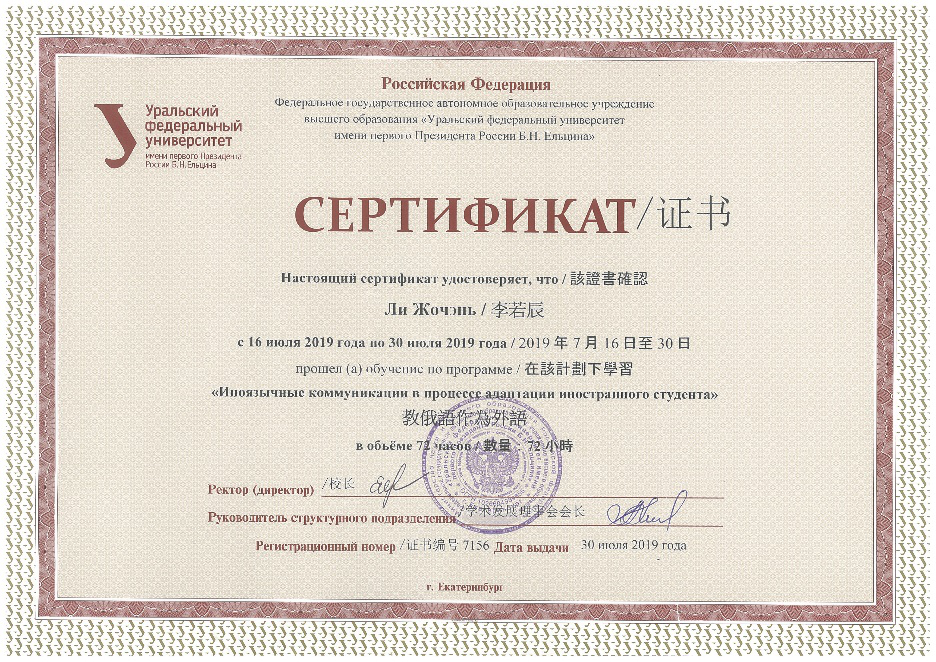 心动了，华水少年成长记！