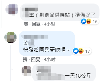 番鬼荔枝,番鬼荔枝又叫什么名字