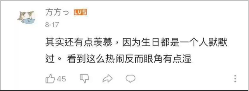 北京环球影城开园在即，网友：话唠“威震天”，你可真碎嘴