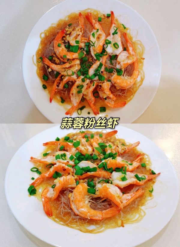 蒜蓉粉絲蝦的做法,蒜蓉粉絲蝦的做法步驟
