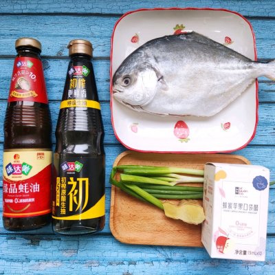 清蒸鯧魚,清蒸鯧魚的家常做法
