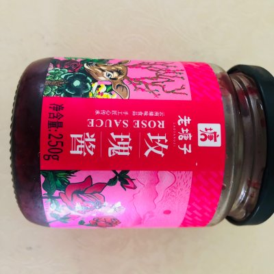 火腿月餅的做法,火腿月餅的做法及配方 教你怎么做月餅