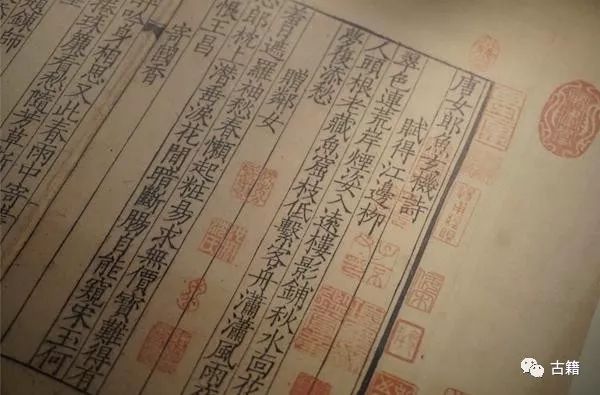 高丹 从郑振铎信札看 香港秘密收购文物小组 收购中秋帖等往事 天天看点
