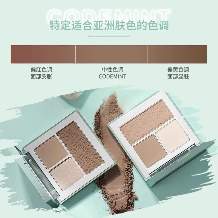 新锐周报丨可复美登顶找货周榜TOP1/草本养护品牌MAOPEA猫皮新品上线