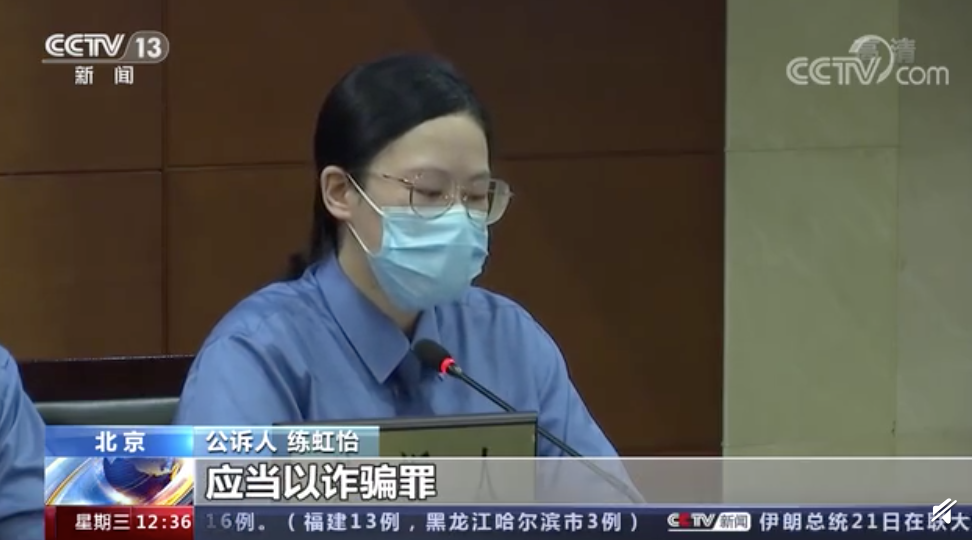 整形美容招聘（应聘总裁私人助理）