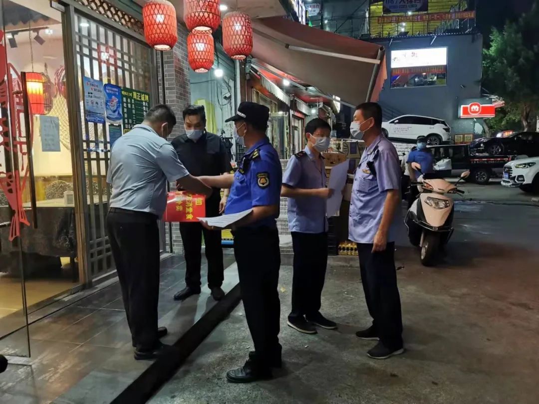 涉及疫情！厦门：依法查封！立案调查！责令停运