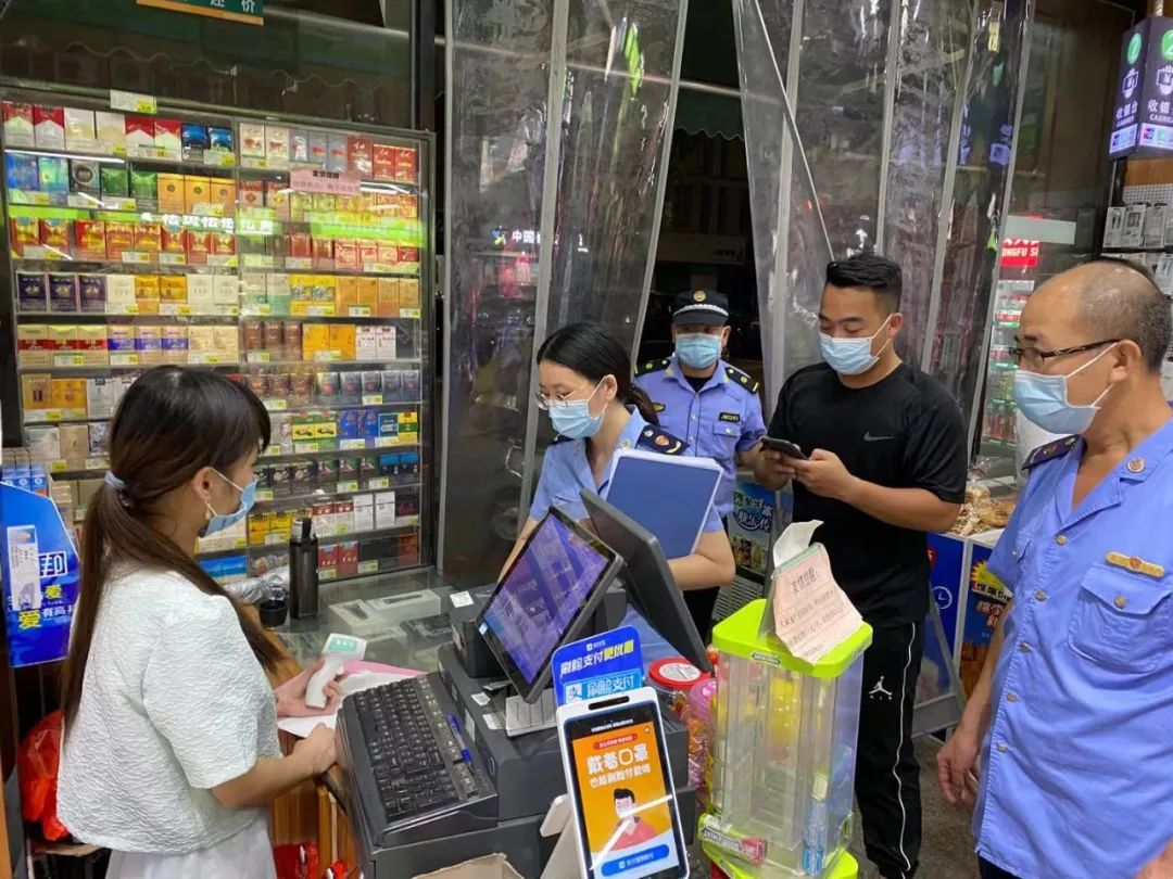 涉及疫情！厦门：依法查封！立案调查！责令停运