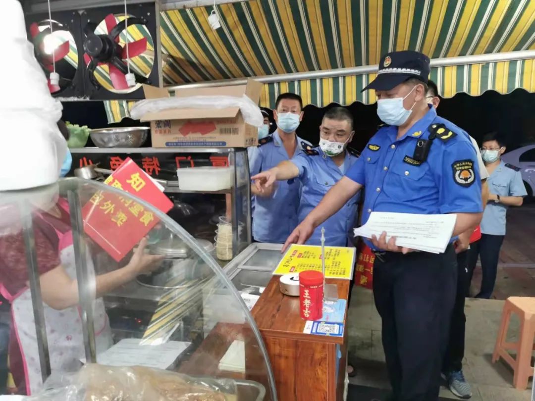 涉及疫情！厦门：依法查封！立案调查！责令停运